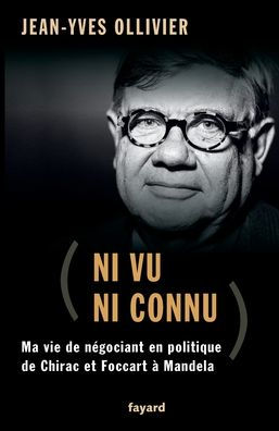 ni vu connu