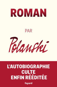 Title: Roman par Polanski, Author: Roman Polanski