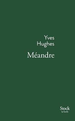 Meandre