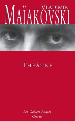 Theatre