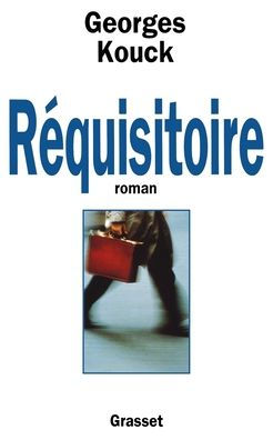 Rï¿½quisitoire