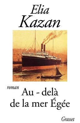 Au-Dela de la Mer Egee