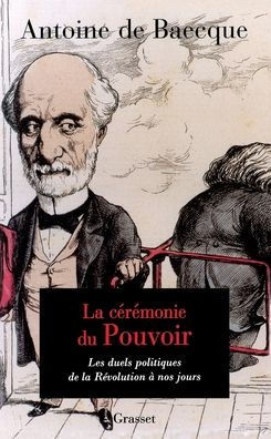 La cï¿½rï¿½monie du pouvoir