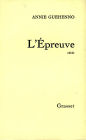 L'épreuve