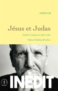 Title: Jesus et Judas, Author: Amos Oz