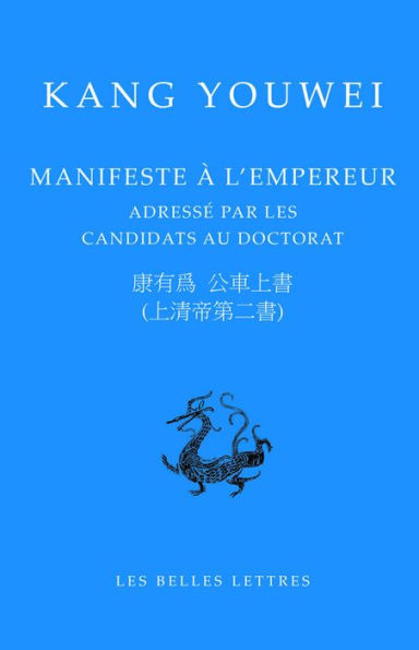 Manifeste a l'empereur: Adresse par les candidats au doctorat