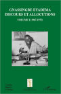 Gnassingbé Eyadema (Volume I ): Discours et allocutions (1967-1975)