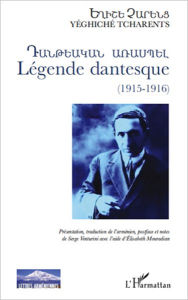 Title: Légende dantesque: (1915-1916), Author: Serge Venturini