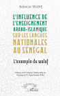 L'influence de l'enseignement arabo-islamique sur les langues nationales au Sénégal: L'exemple du wolof