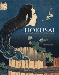 Title: Hokusai, le fou génial du Japon moderne: Essai sur l'art, Author: Henri Focillon