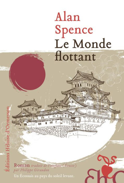 Le monde flottant