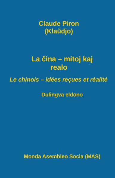 La ées reçues et réalité: Dulingva eldono