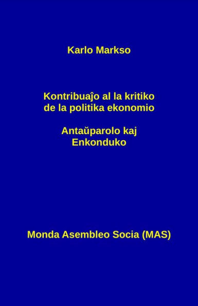 Kontribuajo al la kritiko de la politika ekonomio: Antauparolo kaj Enkonduko