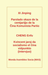 Title: Parolado okaze de la centjarigo de la CKP, Author: Jinping XI