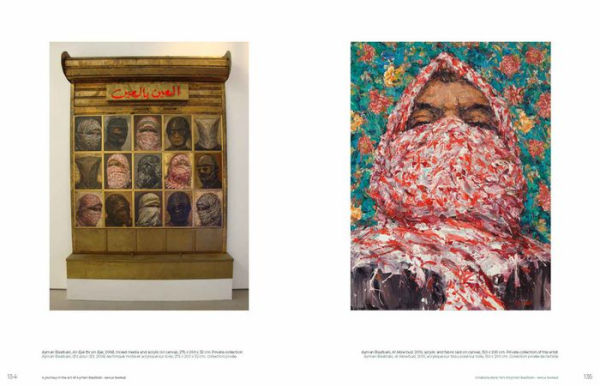 Lebanese Pavilion: The World in the Image of Man