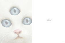 Alternative view 6 of Lamb Land: The Art of Marion Peck