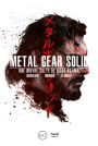 Metal Gear Solid: Une ouvre culte de Hideo Kojima