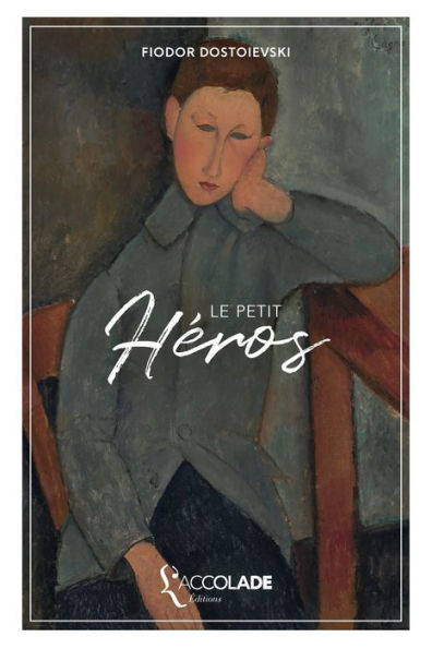 Le Petit Héros: bilingue russe/français (avec lecture audio intégrée)