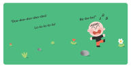 Title: Look! What Is That?, Author: Tristan Mory