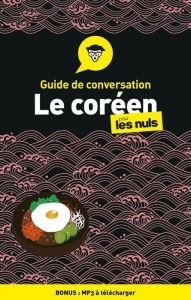 Title: Guide de conversation Coréen pour les Nuls, Author: Vincent Grepinet