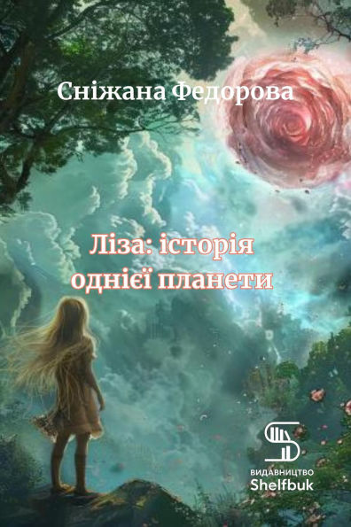 ????: ??????? ???????? ????????