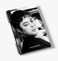 Title: Mizuwari, Author: Bruno LABARBÈRE