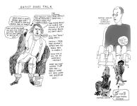 Alternative view 8 of Amy Sillman: Faux Pas: Selected Writings and Drawings