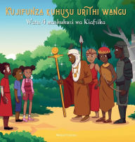 Title: Kujifunza kuhusu urithi wangu: Watu 4 mashuhuri wa Kiafrika, Author: Mïlissa Francisco