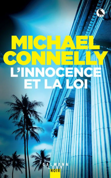 L'innocence et la loi (The Law of Innocence)