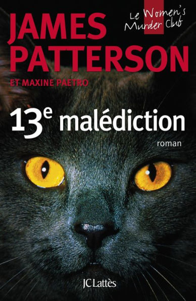 13e malédiction (Unlucky 13)