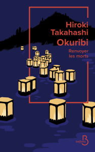 Title: Okuribi, Author: Hiroki Takahashi