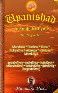 Title: Upanishad: In English Rhyme, Author: Munindra Misra