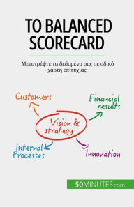 Title: ?? Balanced Scorecard: ?????????? ?? ???????? ??? ?? ????? ????? ?????????, Author: Alice Sanna