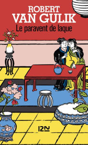 Title: Le paravent de laque, Author: Robert van Gulik