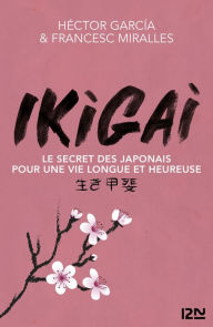 Title: IKIGAI, Author: Tsippi Fleischer