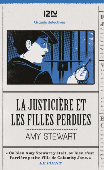 La justicière et les filles perdues