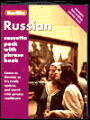 Berlitz Russian Casette Pack with Phrase Book