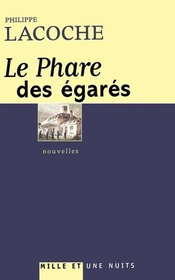 Le Phare des ï¿½garï¿½s