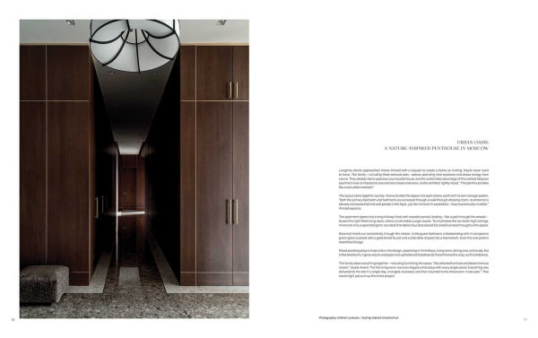 Ariana Ahmad Design