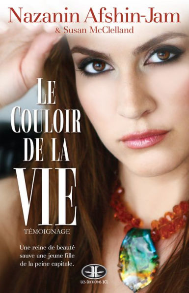 Le Couloir de la vie: Une reine de beauté sauve une jeune fille de la peine capitale.