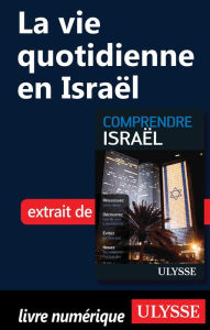 Title: La vie quotidienne en Israël, Author: Elias Levy
