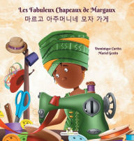 Title: Les Fabuleux Chapeaux de Margaux - ??? ????? ?? ??, Author: Dominique Curtiss