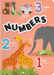 Alternative view 7 of My First Concepts Colors, Shapes, Numbers, Opposites: 4-Book Board Book Set for Toddlers: 4 Board Books Included