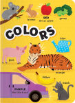Alternative view 10 of My First Concepts Colors, Shapes, Numbers, Opposites: 4-Book Board Book Set for Toddlers: 4 Board Books Included
