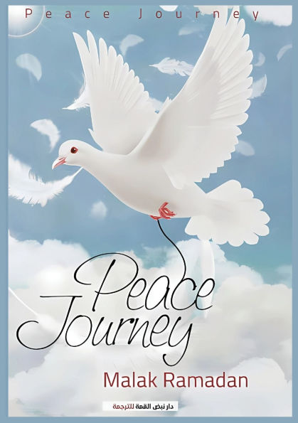Peace journey