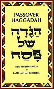 Title: Passover Haggadah, Author: Nathan Goldberg