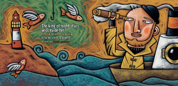 Dream Songs Night Songs from China to Senegal