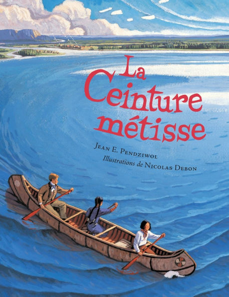 La ceinture mï¿½tisse