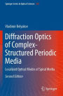Diffraction Optics of Complex-Structured Periodic Media: Localized Optical Modes of Spiral Media