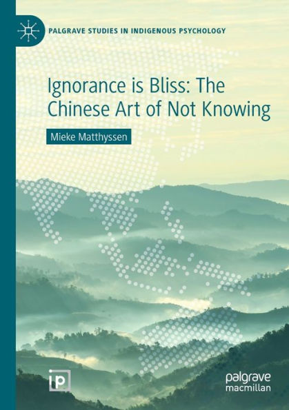 Ignorance is Bliss: The Chinese Art of Not Knowing